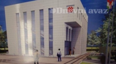 front_orasje dom hvo.JPG (102.03 KiB) Pogledano 19435 put/a. front_orasje dom hvo.JPG