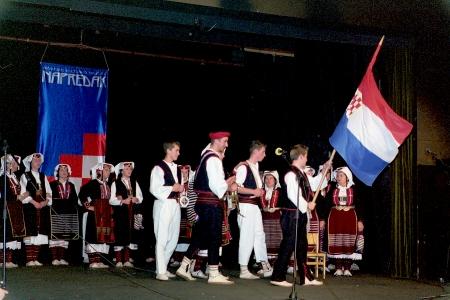 Uskoplje-1I