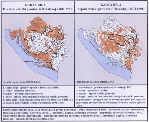 Karađorđevo 1