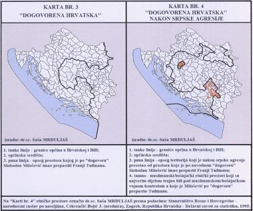 Karađorđevo 2