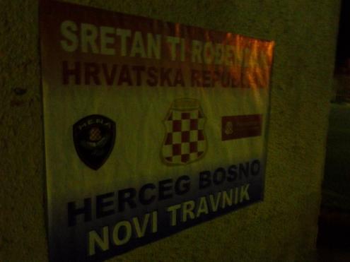 Dan HB - Novi Travnik