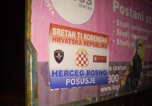 Dan HB - Posušje