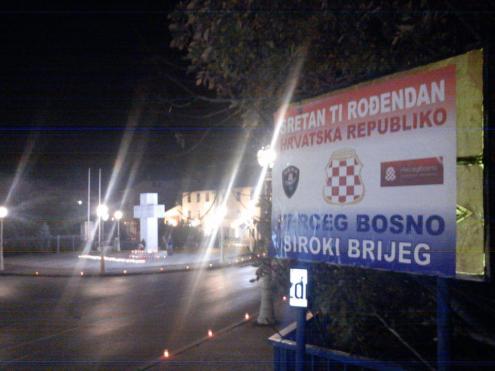 Dan HB - Široki Brijeg