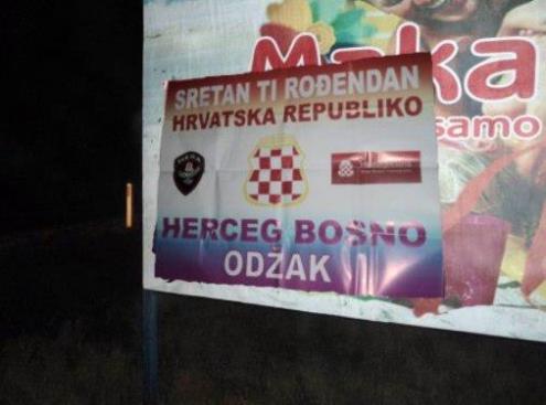 Dan HB - Odžak