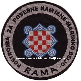 PPN "Marinko Beljo"