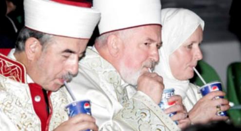 Supružnici Cerić