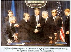 Washingtonski sporazum