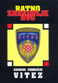 HVO ZP Vitez