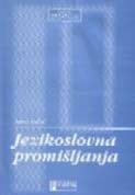 Miro Kačić: Jezikoslovna promišljanja, Zagreb 2001