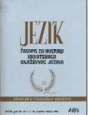 Časopis «Jezik», god. 50., br.1, 1-40, Zagreb, veljača 2003. Časopis «Jezik», god. 50., br.1, 1-40, Zagreb, veljača 2003.