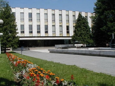 Skupština RS Skupština RS