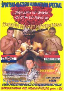 Muay Thai Muay Thai