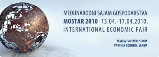 Mostarski Sajam