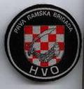 Ramska Brigada Ramska Brigada
