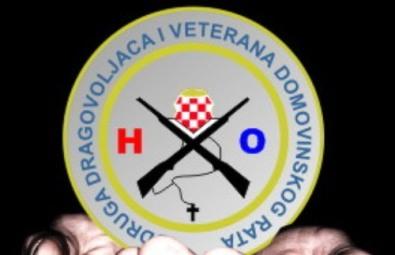 UDVDR HB UDVDR HB