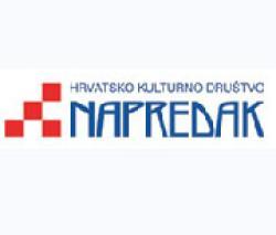HKD Napredak HKD Napredak