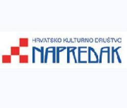 HKD Napredak