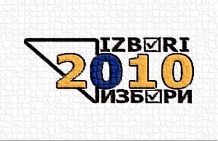 Izbori 2010