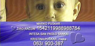 Marko Puškar Marko Puškar