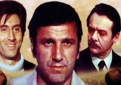 Valter brani Sarajevo Valter brani Sarajevo