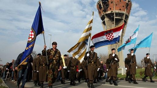 Vukovar Vukovar