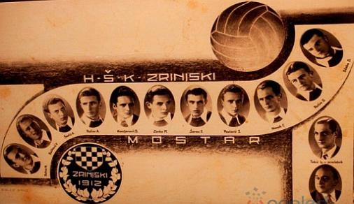 Zrinjski izložba Zrinjski izložba