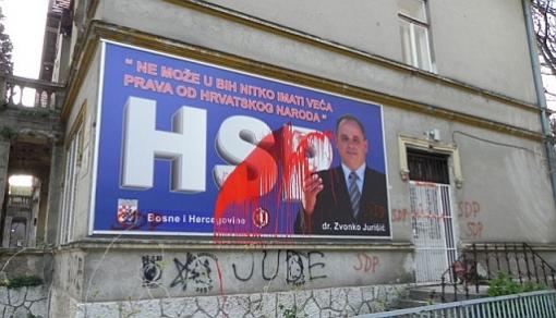 HSP je SDP HSP je SDP