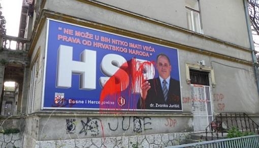 HSP je SDP