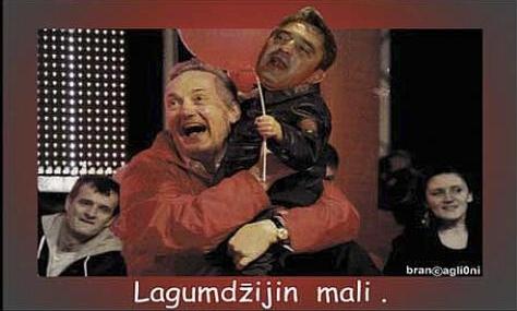 Lagumdžijin mali Lagumdžijin mali