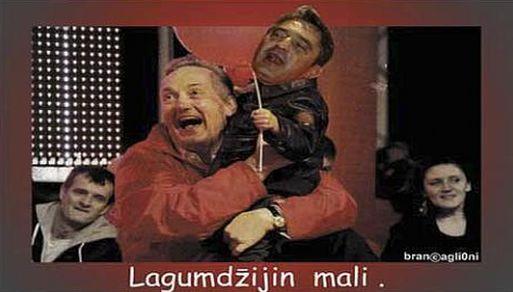 Lagumdžijin mali Lagumdžijin mali