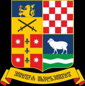 Grb općine Dobretići Grb općine Dobretići