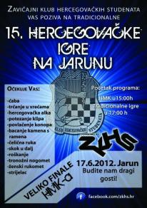 15. hercegovačke igre 15. hercegovačke igre