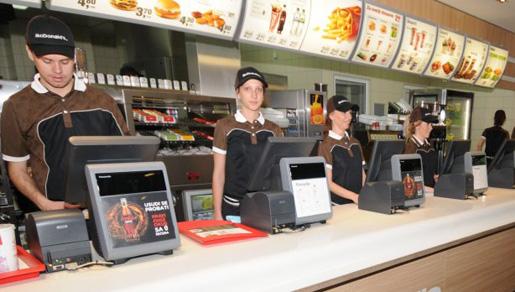 Privremeno se zatvara McDonald’s u Mostaru Privremeno se zatvara McDonald’s u Mostaru