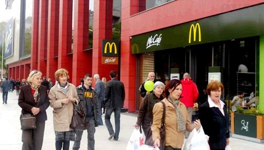 McDonalds ponovo otvara svoj restoran u Mostaru McDonalds ponovo otvara svoj restoran u Mostaru