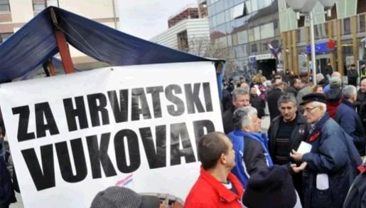 \'Hrvatski Vukovar za bolju Hrvatsku\' - veliki prosvjed 7. travnja u Zagrebu \'Hrvatski Vukovar za bolju Hrvatsku\' - veliki prosvjed 7. travnja u Zagrebu