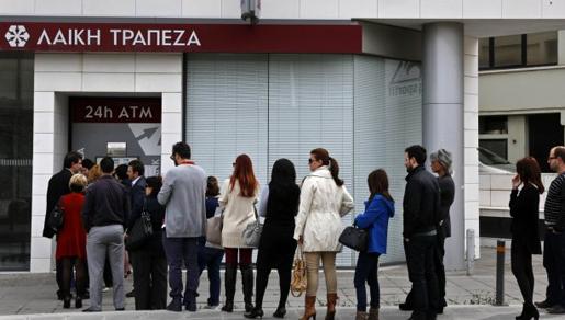 Sve banke na Cipru ipak ostaju zatvorene do četvrtka Sve banke na Cipru ipak ostaju zatvorene do četvrtka