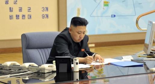 Sjeverna Koreja objavila da ulazi u \'ratno stanje\' s Jugom Sjeverna Koreja objavila da ulazi u \'ratno stanje\' s Jugom