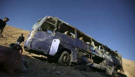 Autobus pao niz liticu dugu 50 metara, 24 osobe su poginule Autobus pao niz liticu dugu 50 metara, 24 osobe su poginule