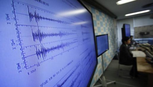 Snažan potres u graničnom području Sj. Koreje, Rusije i Kine Snažan potres u graničnom području Sj. Koreje, Rusije i Kine