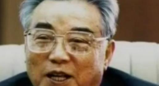 Sjeverna Koreja mogla bi danas lansirati projektile u \ Sjeverna Koreja mogla bi danas lansirati projektile u \