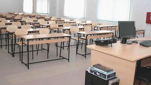 Vitez smotra Sveučilišta u Mostaru Vitez smotra Sveučilišta u Mostaru