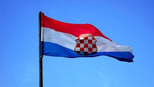 Herceg Bosna do 2020. nova europska država Herceg Bosna do 2020. nova europska država