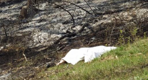 Beograđanka pala u vatru i izgorjela pred očima muža Beograđanka pala u vatru i izgorjela pred očima muža