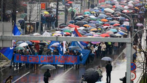 BiH pred kolapsom, prijete socijalni nemiri! BiH pred kolapsom, prijete socijalni nemiri!