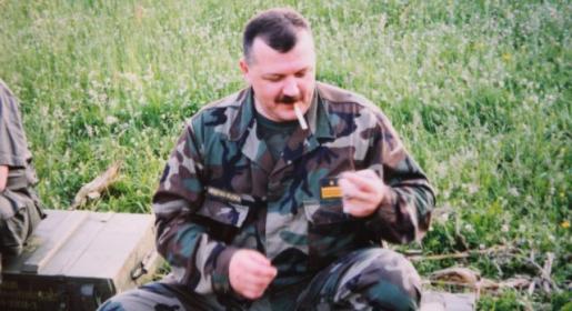 General Marijan Mareković: Kako smo oslobađali zapadnu Slavoniju General Marijan Mareković: Kako smo oslobađali zapadnu Slavoniju