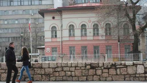BIH - IRAN Oko 300 iranskih špijuna u regionu BIH - IRAN Oko 300 iranskih špijuna u regionu