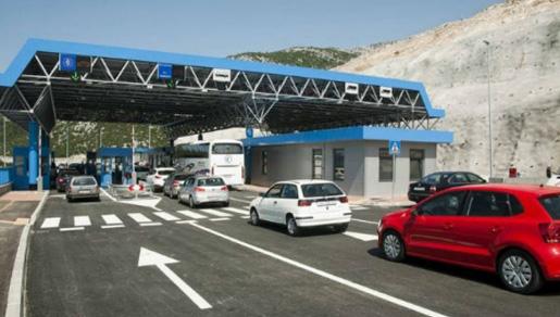 Uvezati MUP-ove s Graničnom policijom Uvezati MUP-ove s Graničnom policijom