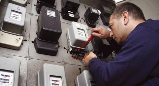 Građani će od 2015. birati od koga će kupovati el. energiju Građani će od 2015. birati od koga će kupovati el. energiju