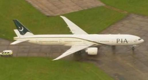 Britanski lovci presreli pakistanski putnički avion i prizemljili ga Britanski lovci presreli pakistanski putnički avion i prizemljili ga