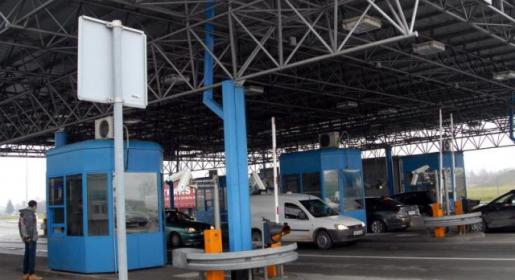 Pokušao ući u Hrvatsku iz BiH sa 5 kilograma eksploziva Pokušao ući u Hrvatsku iz BiH sa 5 kilograma eksploziva